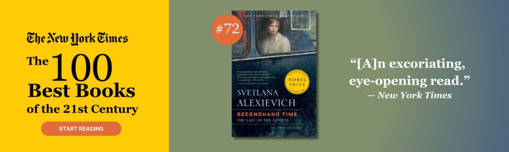 Secondhand Time by Svetlana Alexievich